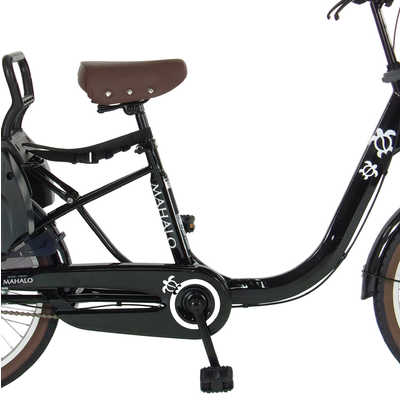 自転車 マハロママ203HD ブラック [内装3段 /20インチ] 自転車 マハロママ203HD ブラック [内装3段 /20インチ] - メルカリ