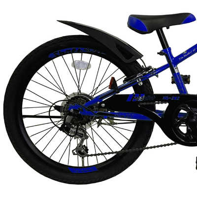 メダリスト 1 タマコシ 子供用自転車 22インチ メダリスト CTB 226 (ブルー