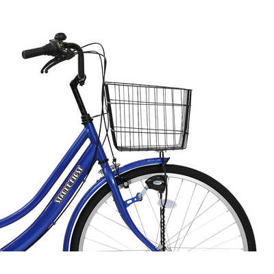 【カゴ新品！】26インチ自転車　ブルー ママチャリ 自転車 カスタネット26 サイクルスポット 26インチ 変速