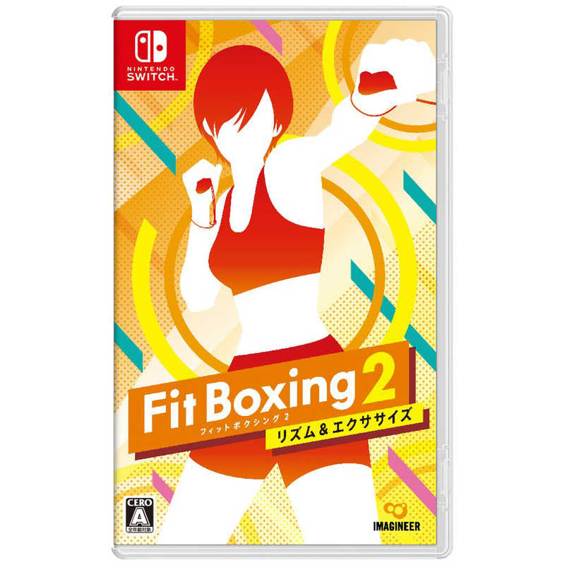 イマジニア イマジニア Switchゲームソフト Fit Boxing 2 -リズム&エクササイズ- FitBoxing2 FitBoxing2