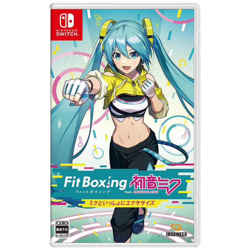 イマジニア イマジニア Switchゲームソフト Fit Boxing feat.初音ミク ‐ミクといっしょにエクササイズ‐  