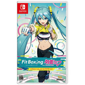 イマジニア Switchゲームソフト Fit Boxing feat.初音ミク ‐ミクといっしょにエクササイズ‐ 