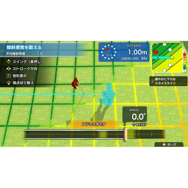 イマジニア イマジニア Switchゲームソフト おうちでゴルフ練習 パターうまくな～る！ HAC-P-BD8RA HAC-P-BD8RA