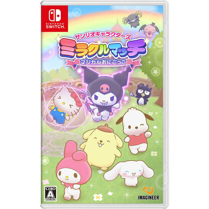 イマジニア イマジニア Switchゲームソフト サンリオキャラクターズ ミラクルマッチ マジカルおにごっこ HAC-P-BKQSA HAC-P-BKQSA
