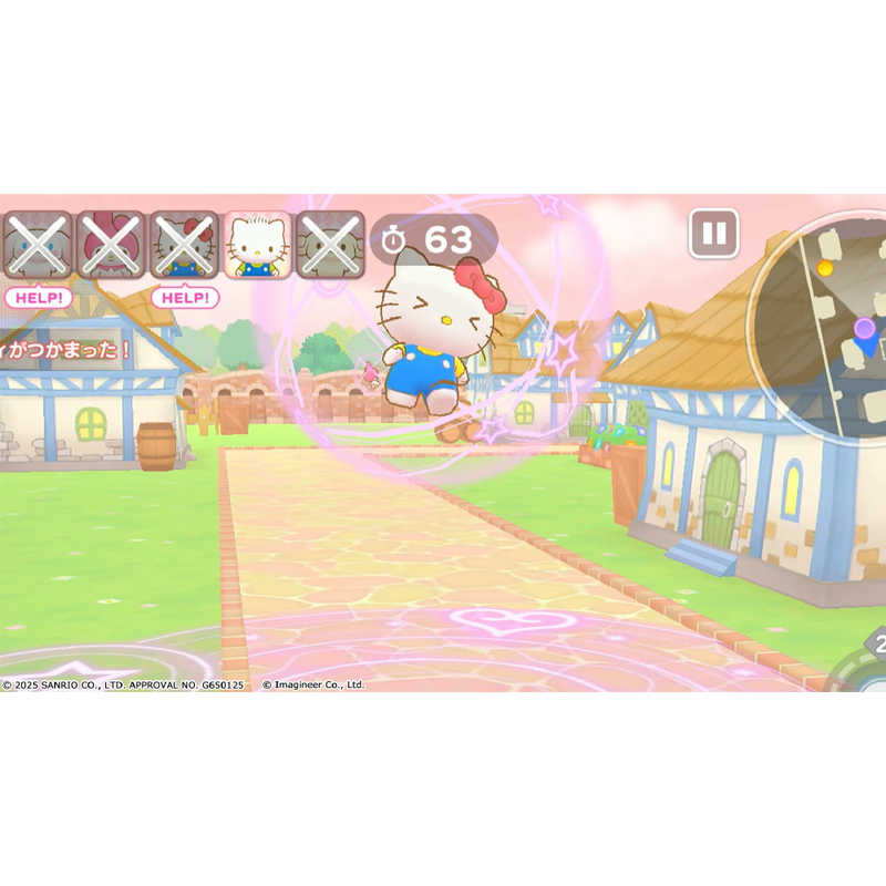 イマジニア イマジニア Switchゲームソフト サンリオキャラクターズ ミラクルマッチ マジカルおにごっこ HAC-P-BKQSA HAC-P-BKQSA