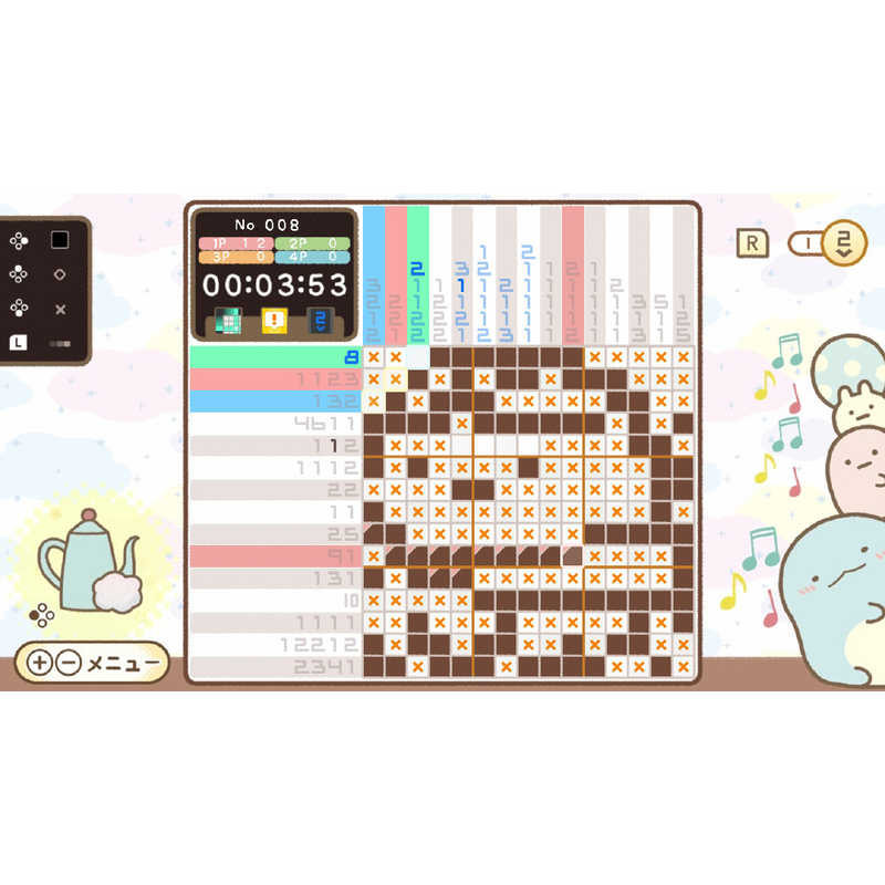 イマジニア イマジニア Switchゲームソフト 映画 すみっコぐらし 空の王国とふたりのコ あそぼうキャラクロス HAC-P-BQWCA HAC-P-BQWCA