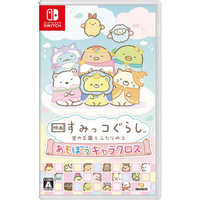 イマジニア Switchゲームソフト 映画 すみっコぐらし 空の王国とふたり
