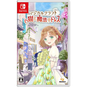 イマジニア 【オリジナル特典付き】 Switchゲームソフト マジカルクラフト 猫と魔法のドレス イマジニア 【オリジナル特典付き】 Switchゲームソフト マジカルクラフト 猫と魔法のドレス