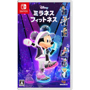 イマジニア Switchゲームソフト【早期購入特典付き】ディズニー ミラネス フィットネス イマジニア Switchゲームソフト【早期購入特典付き】ディズニー ミラネス フィットネス