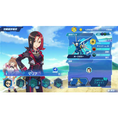タカラ メダロット ロボトルセット 立体コロシアム イマジニア Switchゲームソフト メダロット カードロボトルRB カブト
