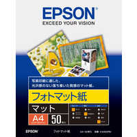 エプソン EPSON A4カラーIJモバイルプリンター PX-S06B の通販