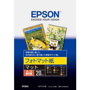 エプソン　EPSON KA3N20PM KA3N20PM