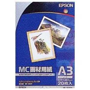 エプソン　EPSON 画材用紙 ~顔料専用~(A3ノビサイズ･20枚) KA3N20MG