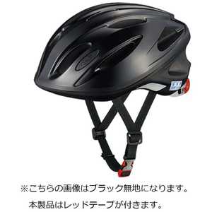 OGK 通学用ヘルメット SN-10(56～58cm/ブラック【レッドテープ付】) SN10