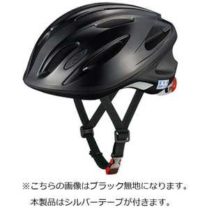 OGK 通学用ヘルメット SN-10(56～58cm/ブラック【シルバーテープ付】) SN10