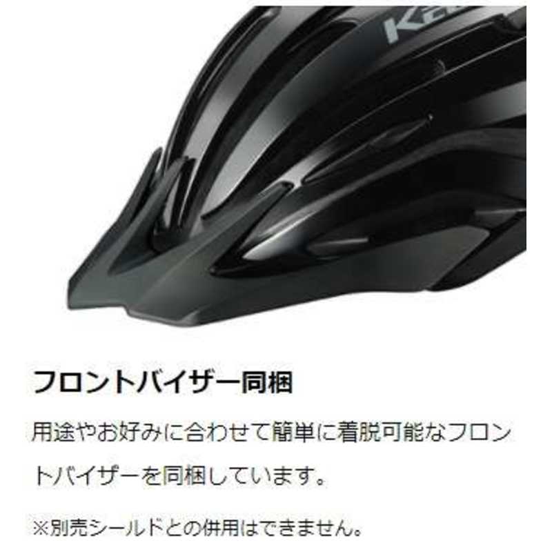 OGK OGK サイクルヘルメット REZZA-2 レッツア･2(M/Lサイズ:57～60cm/マットブラック) REZZA2_M_L REZZA2_M_L