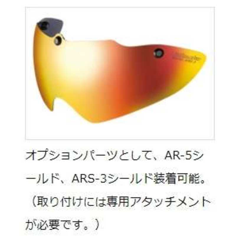 OGK OGK サイクルヘルメット REZZA-2 レッツア･2(XL/XXLサイズ:61～64cm/G-1 マットレッド) REZZA2_XL_XXL REZZA2_XL_XXL