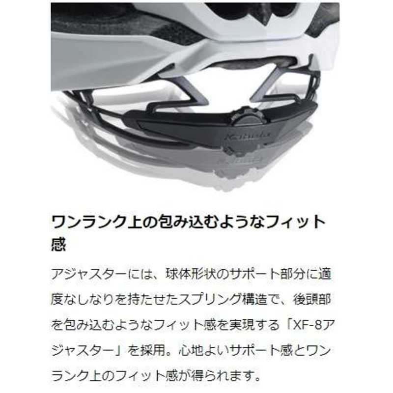 OGK OGK サイクルヘルメット REZZA-2 レッツア･2(XL/XXLサイズ:61～64cm/G-1 マットブルー) REZZA2_XL_XXL REZZA2_XL_XXL