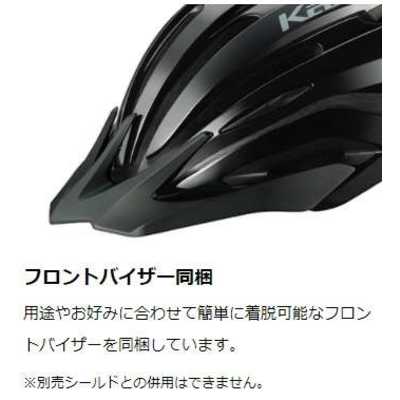 オージーケーカブト サイクルヘルメット REZZA-2 レッツア・2(XL