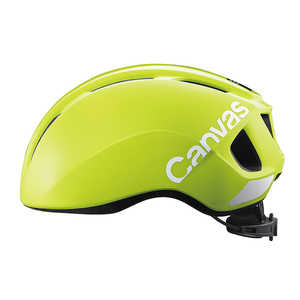 OGK 自転車用 ヘルメット CANVAS-SPORTS キャンバス･スポーツ(M/L:57～59cm/フラッシュイエロー) CANVAS-SPORTS CANVAS_SPORTS