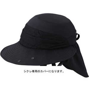 ֥ إåȥС HA-5 SICURE TKϥå ˹ҤΤ(54?57cm̤) ֥å HA_5