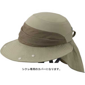 ֥ إåȥС HA-5 SICURE TKϥå ˹ҤΤ(54?57cm̤) ١ HA_5