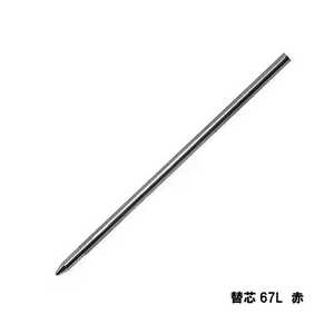 サンビー スタンペンGシリーズ用替芯67L TSK-02946 赤 TSK02946 サンビー スタンペンGシリーズ用替芯67L TSK-02946 赤 TSK02946
