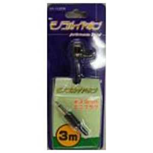 䥶 Υ륤ۥ 3m TR103BK