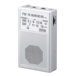 ヤザワ ポータブルラジオ ワイドFM対応 シルバー RD22SV