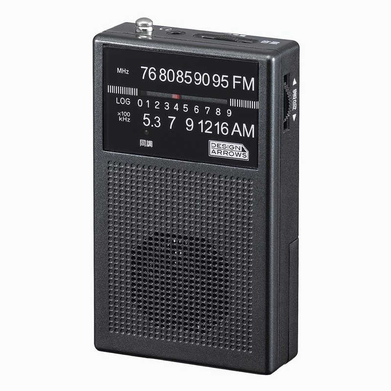 海外限定 プレゼント ヤザワ FM AM 長寿命ハンディラジオ ワイドFM対応 ブラック RD31BK