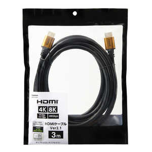 䥶 HDMI֥Ver2.1 3m A()A()8K/4Kб Dynamic HDR б 3m /HDMIHDMI /ͥåб HD2130GD