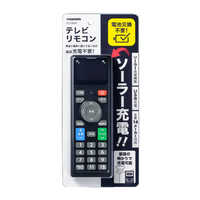 ヤザワ ソーラーテレビリモコン 電池交換不要 USB(Type-C)充電対応
