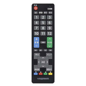 U iCgCgerR ubN v[J[14БΉ lÃZT[ USB(Type-C)[dœdrsv RC27BK