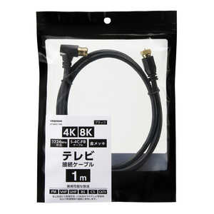 䥶 ƥʥ֥ 1m 3224MHzб S-4C-FB֥ å L   AT488010BK