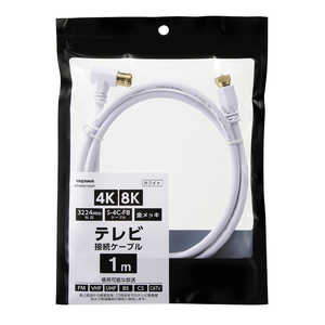 䥶 ƥʥ֥ 1m 3224MHzб S-4C-FB֥ å L   AT488010WH