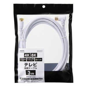 䥶 ƥʥ֥ 3m 3224MHzб S-4C-FB֥ å L   AT488030WH