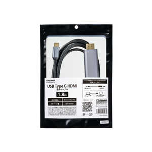 U Type-C-HDMIϊP[u1.8m mType-CIX /HDMIn YTYPECHDMI18