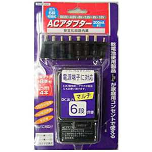 ヤザワ ACアダプター ACM-300 ヤザワ ACアダプター ACM-300