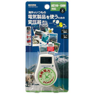 ヤザワ 【アウトレット】変圧器(ダウントランス)(100W) HTD130V100W ヤザワ 【アウトレット】変圧器(ダウントランス)(100W) HTD130V100W