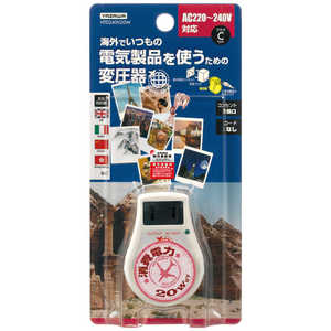 ヤザワ 変圧器(ダウントランス)(20W) HTD240V20W ヤザワ 変圧器(ダウントランス)(20W) HTD240V20W