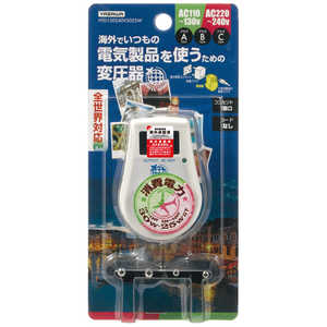 ヤザワ 【アウトレット】変圧器(ダウントランス)(全世界対応)(35/25W) HTD130240V3025W ヤザワ 【アウトレット】変圧器(ダウントランス)(全世界対応)(35/25W) HTD130240V3025W
