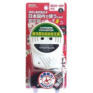 ヤザワ 変圧器(アップトランス)(100W) HTUC240V100W ヤザワ 変圧器(アップトランス)(100W) HTUC240V100W
