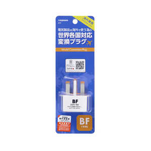 ���U�� �C�O�p�d���v���O BF�^�C�v(�ϊ��O�F A�EB�EC�ESE �� �ϊ���F BF�A�Ή��d���F 250V) KP9