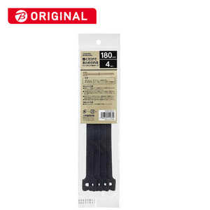 ヤザワ マジックバンド180mm4本 BKSM180K4 ブラック ヤザワ マジックバンド180mm4本 BKSM180K4 ブラック