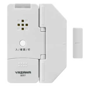 �䥶�� �����륢�顼��׷Ⳬ�����󥵡�����å�(�饤�ȥ��졼) SE57LG