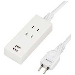 ヤザワ USB充電ポート付きOAタップ(1.5m) 2AC+2USB2.1A(ホワイト) Y024015WH2U ヤザワ USB充電ポート付きOAタップ(1.5m) 2AC+2USB2.1A(ホワイト) Y024015WH2U