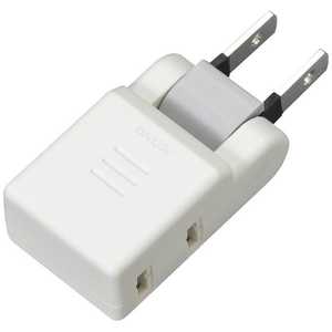 ヤザワ 極小コーナータップ ホワイト 直挿し 2個口 スイッチ無 Y02CM200WH ヤザワ 極小コーナータップ ホワイト 直挿し 2個口 スイッチ無 Y02CM200WH