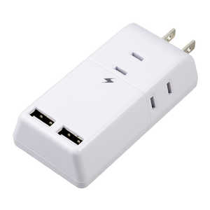 ヤザワ 雷ガード付トリプルタップ 3AC+2USB2.4A(3個口+USB2ポート) H6TK5002UWH ホワイト ヤザワ 雷ガード付トリプルタップ 3AC+2USB2.4A(3個口+USB2ポート) H6TK5002UWH ホワイト