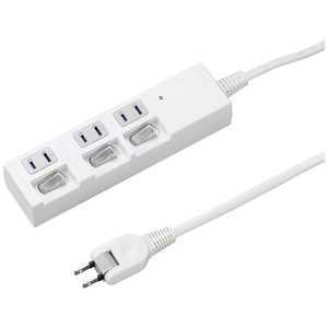 ヤザワ 個別スイッチ付節電タップ3個口2m 白 YZBKS332W ヤザワ 個別スイッチ付節電タップ3個口2m 白 YZBKS332W