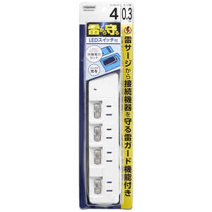 ヤザワ 雷ガード付4個口節電タップ0.3m H8KS4403WH ヤザワ 雷ガード付4個口節電タップ0.3m H8KS4403WH